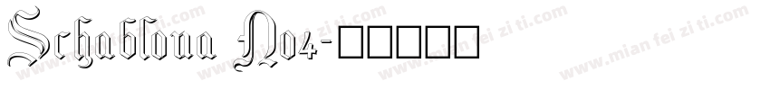 Schablona No4字体转换